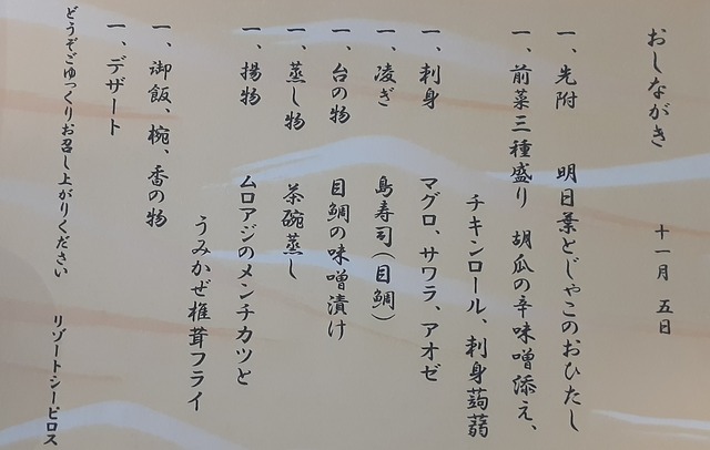 E3818AE59381E69BB8E3818D-79a20.jpg