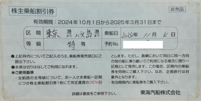 E584AAE5BE85E588B8.png