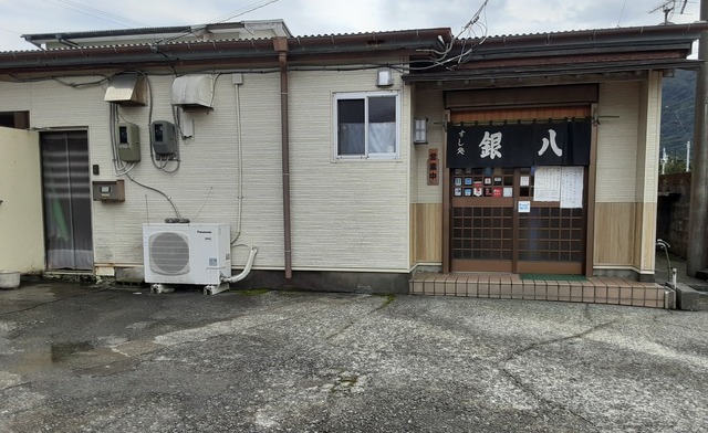 E98A80E585AB.jpg